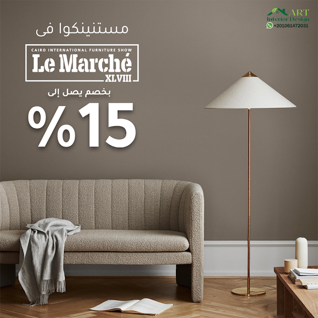 Paint-colors-for-bridal apartments Paint-colors-for-bridal apartments-2023